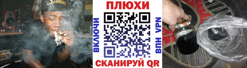 Виды наркоты Сурск АМФ  Меф  ГАШ  Марихуана  Метадон  Alpha PVP 