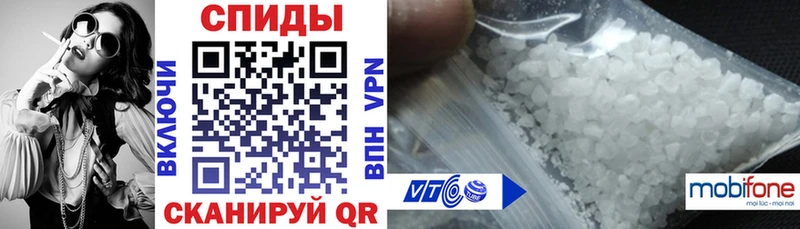 блэк спрут как войти  где продают наркотики  Сурск  АМФ 97% 