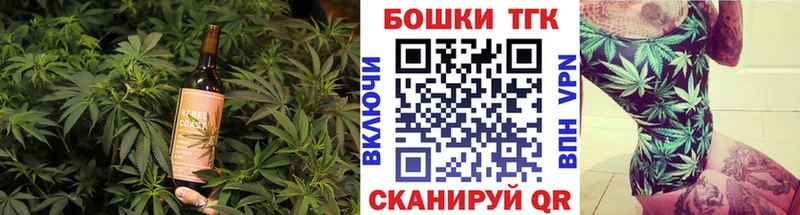 закладка  Сурск  даркнет как зайти  Canna-Cookies марихуана 
