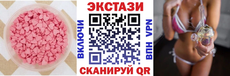 Экстази бентли  Сурск 