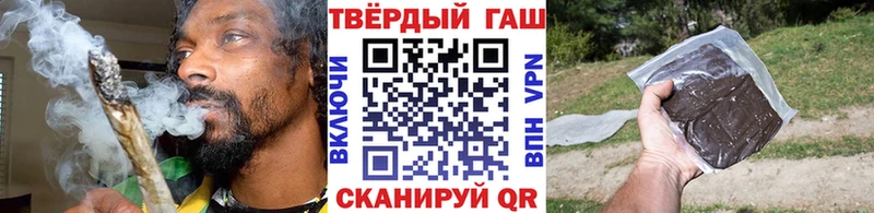 Гашиш AMNESIA HAZE  где найти наркотики  hydra ONION  Сурск 
