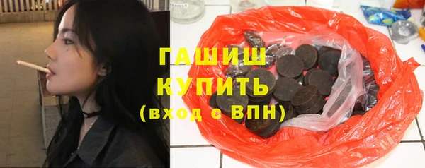прущая мука Арсеньев