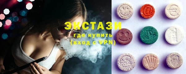 прущая мука Арсеньев
