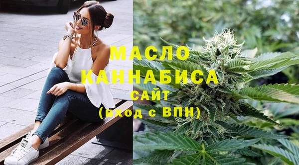 прущая мука Арсеньев