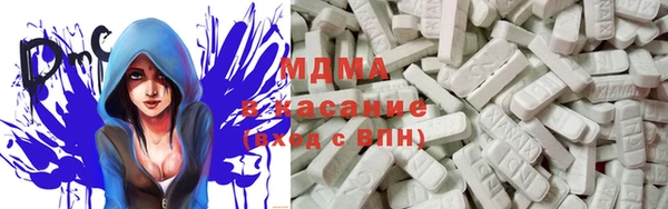 прущая мука Арсеньев