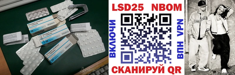 ЛСД экстази ecstasy  Сурск 
