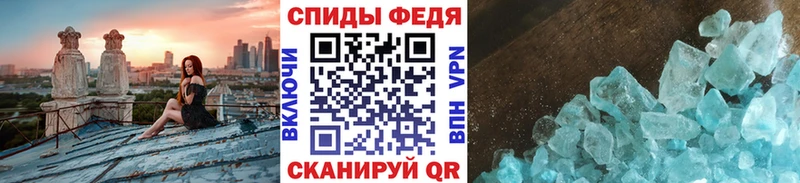 сколько стоит  Сурск  Первитин Декстрометамфетамин 99.9% 